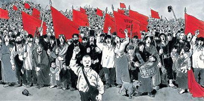 Dessin sympathique d'une foule de plusieurs âges, tenant des drapeaux rouges dont un dit Vive la commune.