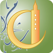 Logo du CCIQ : sur fond vert olive pâle, une tour d'orée, un grand C d'oré, formant donc CI. Écriture arabe artistique sur le côté gauche.