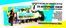 Bannière web : des couleurs laissent entrevoir que c'était une photo de gens tentant une bannière « Engagez-vous, vous êtes cernés ! ». « Exigeons un réinvestissement immédiat dans le communautaire, les services publics et les programmes sociaux ».