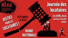 Affichette sur fond rouge foncé : dessin d'un énorme marteau de juge, au manche brisé, qui tombe sur trois petites personnes qui repoussent l'impact. « Justice pour les locataires - Manif nationale »