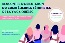 Affiche : un côté vert pâle, l'autre côté dessin de cinq femmes bras dessus bras dessous, de couleurs différentes.