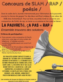 Affiche sur fond jaune et orange : photo noir et blanc d'un ancien tourne-disque avec cône.