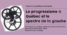 Affichette sur fond mauve : dessin de trois rouages mécaniques.