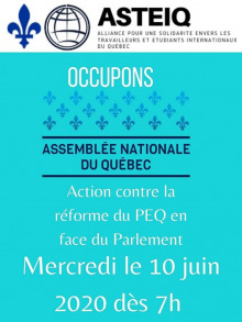 Affiche sur fond bleu turquoise vif : symbole de l'Assemblée nationale du Québec et Fleur de lys bleu - ASTEIQ.