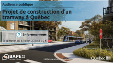 Affichette : photo d'une petite rue à Québec, mais avec une belle voie de tramway et un trottoir blanc tout neuf. « BAPE, 40 ans : participez à l'avenir ». Logo du gouv. du Québec.
